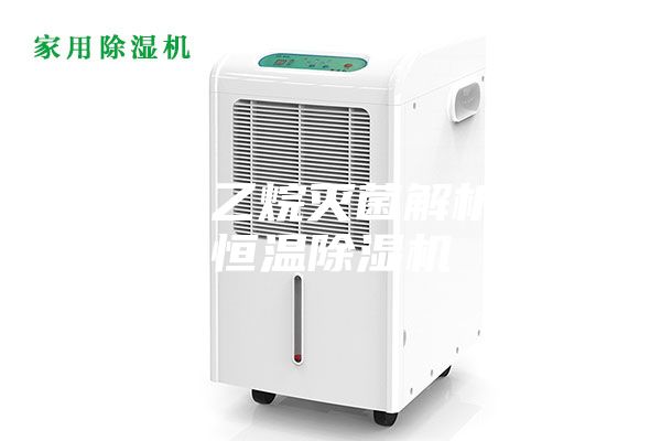 环氧乙烷灭菌解析房恒温除湿机