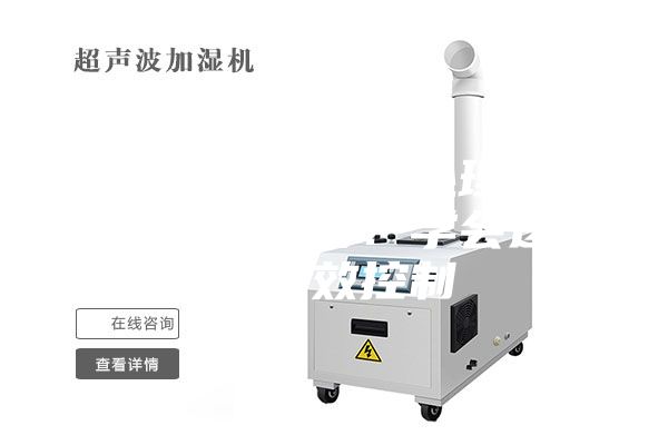 做了防水防潮处理墙布依然发霉？学会这点有效控制