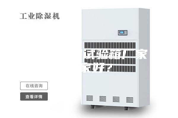 恒温恒湿试验箱厂家哪家好？
