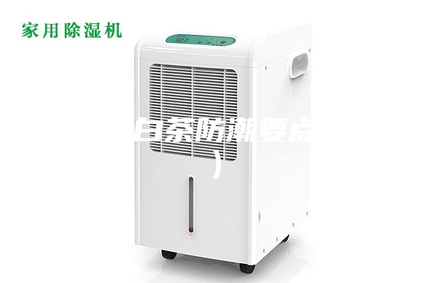自家存白茶防潮要点（二）