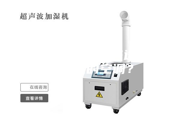 怎么样根据环境来选择恒温恒湿的空调？