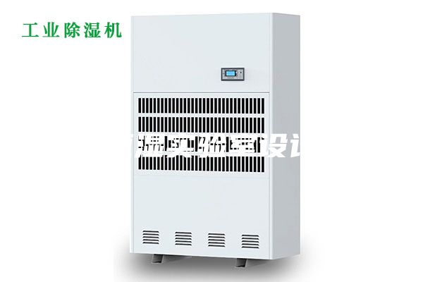 恒温恒湿实验室设计施工