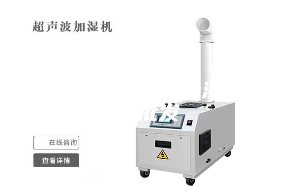舟山吸附式转轮除湿机厂家批发