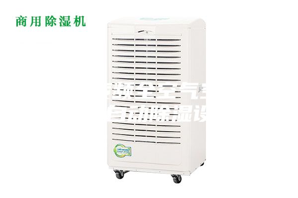 ASM变频全空气空调恒温器自动除湿设置
