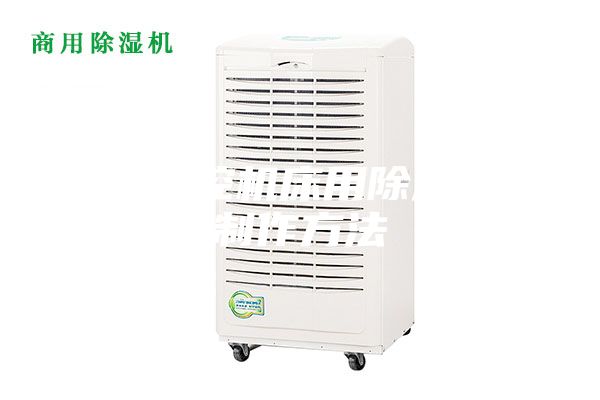 一种数控机床用除湿器的制作方法