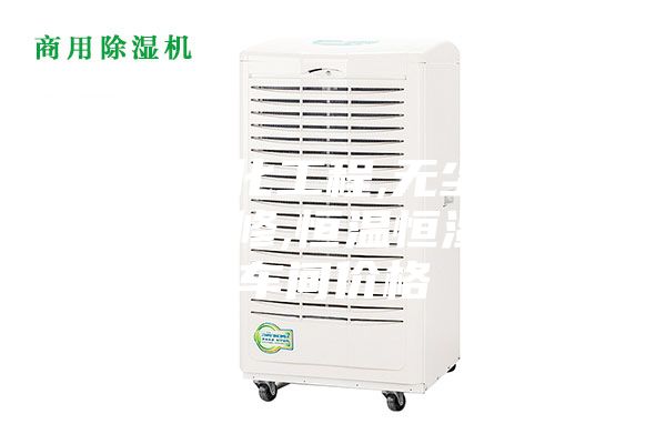 浙江净化工程,无尘车间设计装修,恒温恒湿净化车间价格