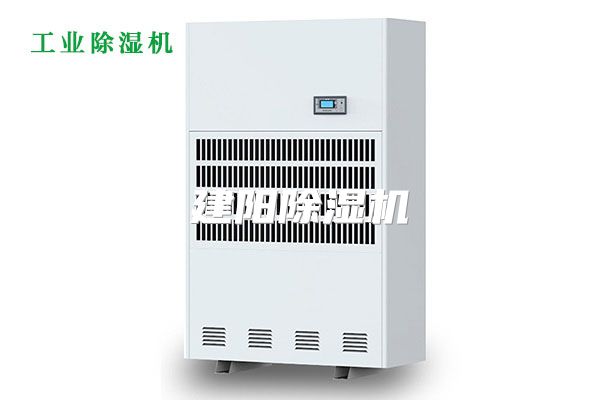 建阳除湿机
