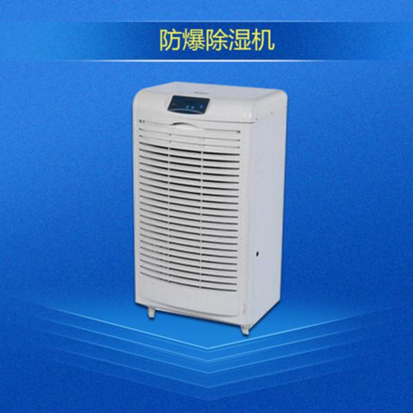 熔喷布存储用除湿机,静电不衰减确保过滤效率