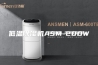 低温除湿机ASM-20DW