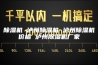 除湿机 泸州除湿机 泸州除湿机价格 泸州除湿机厂家