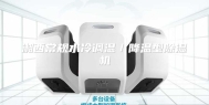 湘西常规水冷调温／降温型除湿机