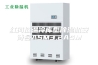 红河低温冷库型除湿机安诗曼ASM3.2ASM