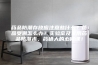 药品防潮存放应注意些什么？药品受潮怎么办？实验室及家用药品防潮术，药研人的必修课！