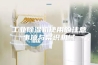 工业除湿机使用的注意事项与常识机械