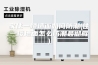 家住一楼墙面如何防潮(住一楼墙面怎么防潮最彻底)