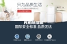 民用除湿机