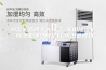除湿机品牌十大排名_家用除湿机_除湿机哪个牌子好,除湿品牌排名