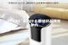 除湿机厂家为什么要提升品牌竞争力
