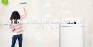 半导体除湿机,配电柜除湿机-上海除湿机
