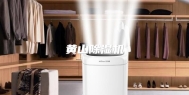 黄山除湿机