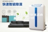 ASM21.600-2B恒温水箱,水浴锅价格