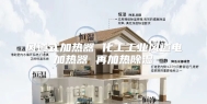 风道式加热器 化工工业风道电加热器 再加热除湿