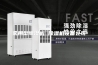 家用型除湿机 除湿机设备公司