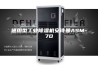 通用型工业除湿机安诗曼ASM-7D