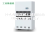 什么是除湿机？除湿机的主要作用是什么？