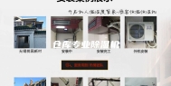 仓库专业除湿机