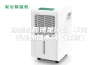 除湿机原理是什么 不同类型原理不同【详解】