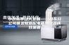 小创新带动大发展——丹东分公司研发隧道配电箱除湿器成效显著