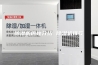 除湿机原理介绍 除湿机推荐