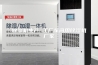除湿机生产 工厂车间用除湿机厂家
