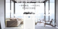 自营 安诗曼除湿机 30L家用地下室别墅商用吸湿器 ASM-30DFEN1