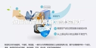恒温恒湿箱高低温试验箱厂家