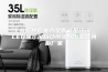 工具柜供应电力全智能型绝缘 LED显示屏自动恒温除湿工器具柜厂家