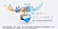 人防专业除湿机 防空洞去水汽抽湿机 地下人防除湿空调