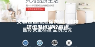 文物恒温恒湿保护柜 博物馆恒温恒湿收藏柜