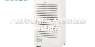 大型除湿器—大型除湿器品牌推荐
