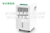 家用除湿机品牌十大排名(家用除湿机哪个牌子效果好)