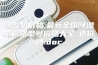除湿机价格,最新全国除湿机规格型号价格大全-造价通.doc
