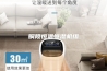 铜陵恒温恒湿机组