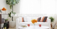 多层多功能恒温恒湿箱