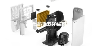 高低温冲击实验机