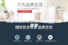 恒温恒湿精密空调过滤网的性能优势