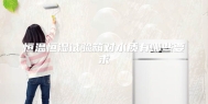 恒温恒湿试验箱对水质有哪些要求