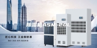 除湿机ASM-20L