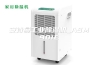 安诗曼工业除湿机_ASM901E