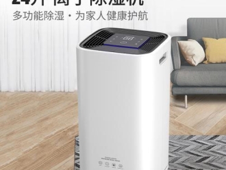 行业新闻超强台风利奇马侵袭宁波，注意防台除湿